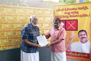 தமிழ் பொது வேட்பாளரின் தேர்தல் விஞ்ஞாபனம் இன்று வெளியிடப்பட்டது.