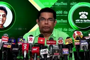 2025ஆம் ஆண்டை வரவேற்க பாற்சோறிற்கு அரிசியற்ற சூழலை மாத்திரமே இந்த அரசு உருவாக்கிது என எம்.பி கயந்த கருணாதிலக...