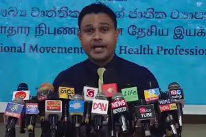 கறுப்புப் பட்டியலில் சேர்க்கப்பட்ட நிறுவனத்துடன் மருந்து ஒப்பந்தம்.--மருத்துவர் தொழிற்சங்க கூட்டமைப்பு...