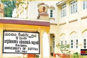 யாழ்.பல்கலைக்கழக விரிவுரையாளர்கள் நேற்று முதல் காலவரையறையின்றி விரிவுரைகளைப் புறக்கணிக்கத்...