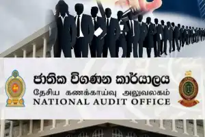 சுகாதார அமைச்சு மேலதிக நேரம், கட்டாய தினசரி ஊதியத்துக்காக 3823 கோடி ரூபாய்க்கும் அதிகமான தொகை செலவு.-- தேசிய...