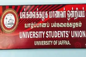 தீர்வுத் திட்டத்தை முன்னகர்த்த தமிழ்த் தேசியக் கட்சிகள், ஐக்கிய முன்னணியை அமைத்துப் பணியாற்றவும்.--யாழ்....
