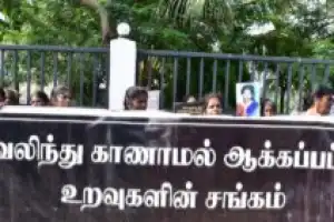 பெப்ரவரி 4 ஆம் திகதி கிளிநொச்சியில் மாபெரும் போராட்டம்.-- வலிந்து காணாமல் ஆக்கப்பட்ட உறவுகளின் சங்கம்...