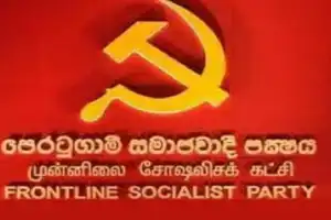 வடக்கு,கிழக்கை இந்தியாவின் ஆதிக்கத்தில் கொண்டு வரவும் தென்மாகாண பிரதேசங்களைச் சீன அரசுக்கு வழங்கவும்...