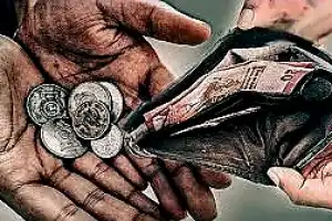இலங்கை அரசின் நிதிநிலை 31.12.2023 ஆம் திகதிக்குள் செலுத்த வேண்டிய கடன் தொகை 29,150 பில்லியன் ரூபாவுக்கும் அதிகம் என...