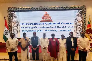 யாழ்.கலாசார மத்திய நிலையமொன்றை நிர்மாணிக்க சந்தர்ப்பம் கிடைத்துள்ளது.-- கலாசார உத்தியோகத்தர் கிருஷ்ணகுமார்...