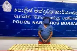 இலங்கையில் சமீபத்திய வரலாற்றில் போதைப்பொருள் கடத்தல்காரர் ஒருவரிடம் அதிகளவான பணம் மீட்பு.-- பதில் பொலிஸ் மா...