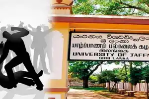 யாழ். பல்கலைக்கழகத்தின் சிங்கள மாணவர்களுக்கு இடையே ஏற்பட்ட மோதலில் ஒருவர் காயம்