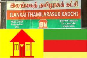 எதிர்வரும் உள்ளூராட்சி சபைத் தேர்தலில் இலங்கை தமிழ் அரசுக் கட்சி முன்னர் எடுத்த தீர்மானத்துக்கு அமைய...