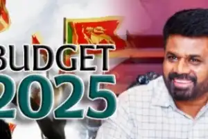 2025ஆம் ஆண்டுக்கான ஒதுக்கீட்டுச் சட்டமூலத்தின் இரண்டாம் வாசிப்பு 109 மேலதிக வாக்குகளால் நாடாளுமன்றத்தில் நிறைவேறியது