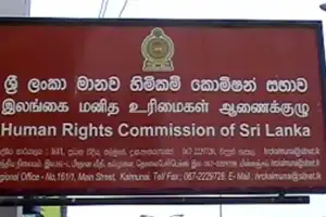 பொலிஸ் அதிகாரிகளுக்கு எதிரான முறைப்பாடுகள் அதிகரித்து வருகின்றமையால் இலங்கை மனித உரிமைகள் ஆணைக்குழு கவலையை வெளியிட்டுள்ளது.