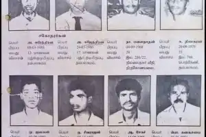 திருகோணமலை தம்பலகாமம் படுகொலையின் 27வது ஆண்டு நினைவேந்தல் நிகழ்வு 