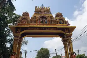 யாழ்.நல்லூரான் தெற்கு வாசல் வளைவு திறப்பு நிகழ்வு இன்று யாழ் கைலாசப் பிள்ளையார் தேவஸ்தானத்திற்கு...