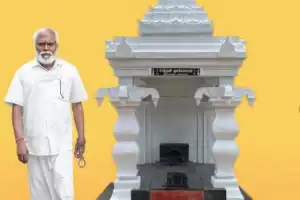யாழ்.வடமராட்சி எள்ளங்குளம் துயிலும் இல்லத்தில் "சாந்தன் துயிலாயம்" தாயாரால் அங்குரார்ப்பணம்