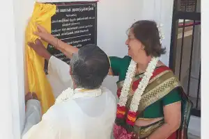 சிவபூமி அறக்கட்டளையினரால், யாழ்.மாவிட்டபுரத்தில் சிவபூமி திருக்குறள் வளாகம் இன்று திறந்து...