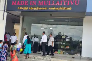 கனேடிய தமிழர் பேரவையின் உதவியுடன் 'Made In Mullaitivu' எனும் உள்ளூர் உற்பத்தியாளர் ஊக்குவிப்பு நிலையம் திறந்து வைக்கப்பட்டது
